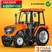 Кентавр Т-654С с ПСМ - Компания УралАгроТех
