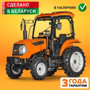 Трактор Кентавр Т-654С Generation II с ПСМ - Продажа сельскохозяйственной и дорожно-коммунальной техники и оборудования - УралАгроТех